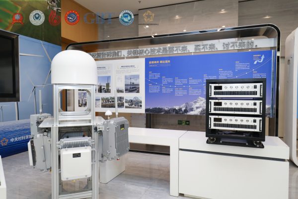 Shenzhou Mingda Honored to Attend the 2nd UAV Detection and Countermeasure Technology Development Forum