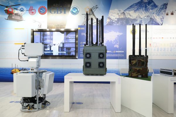 Shenzhou Mingda Honored to Attend the 2nd UAV Detection and Countermeasure Technology Development Forum