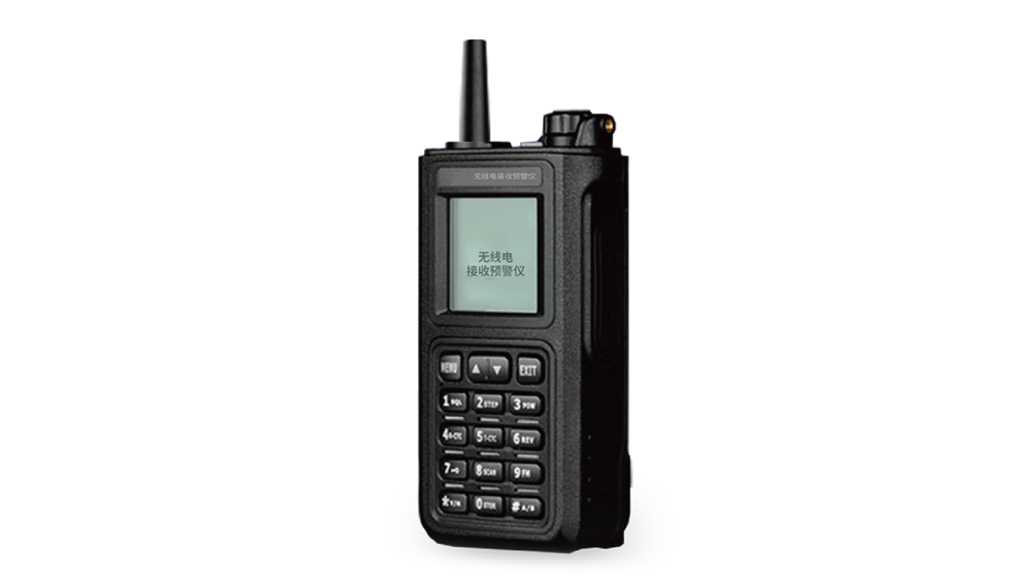 UAD-ZCB-ZB01 Radio detection equipment