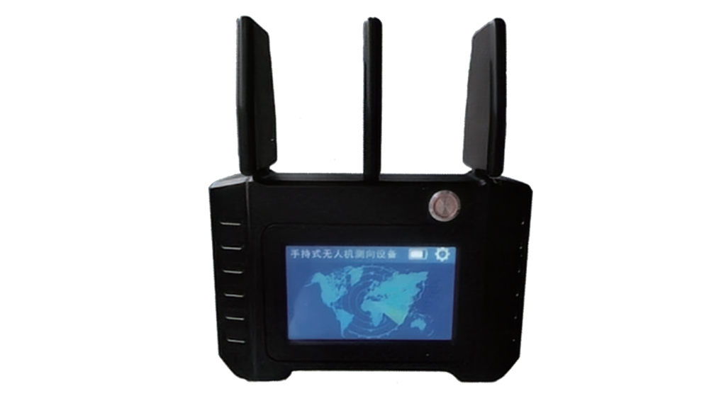 UAD-ZCB-ZB06 UAV direction finding equipment