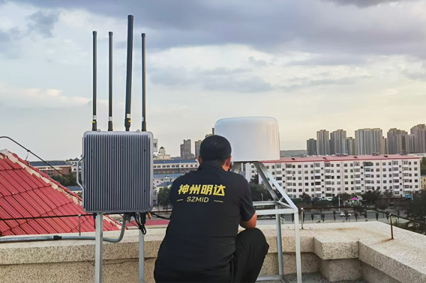 Anti-UAV Defense System at a Meteorological Center in Heilongjiang Province
