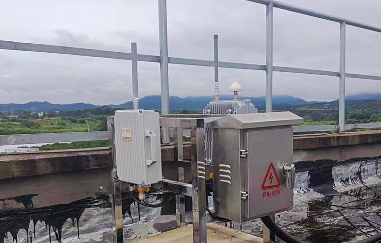 Drone Defense for Photovoltaic Power Station: A Case Study from Jiangxi, China