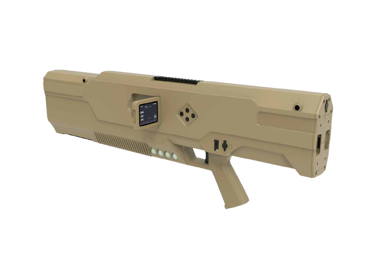 PC1 Handheld Drone Detection & Jamming Gun | All-in-One Anti-Drone Solution