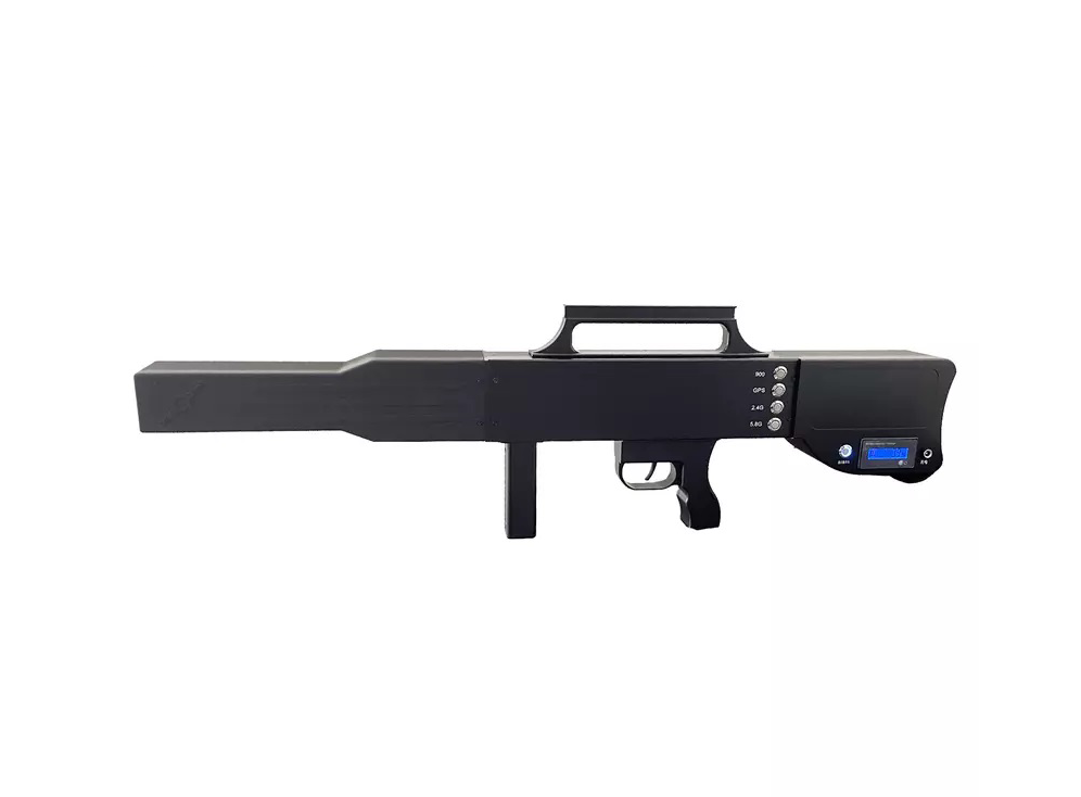 150W 4-Band Portable Drone Jammer Gun | Long-Range C-UAS System